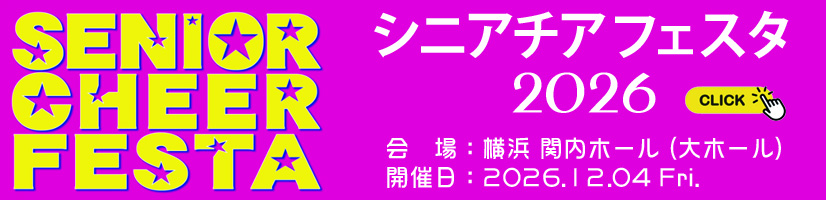 ���{�V�j�A�`�A����