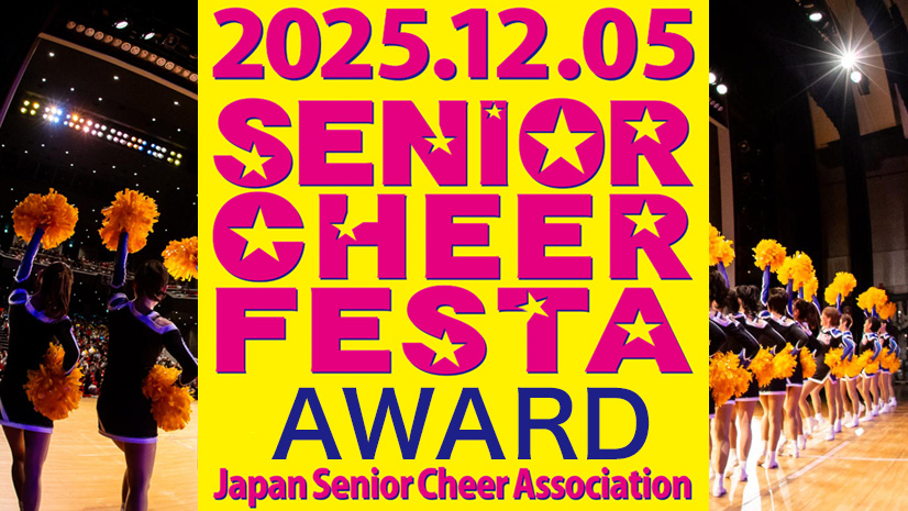 �V�j�A�`�A�t�F�X�^